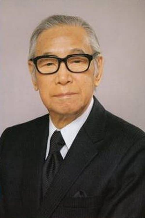 Zdjęcie 島田正吾