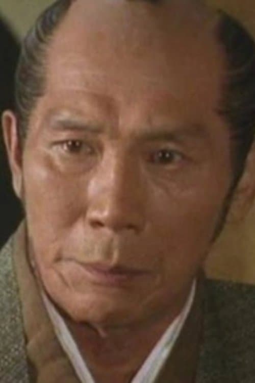 Zdjęcie 堀北幸夫