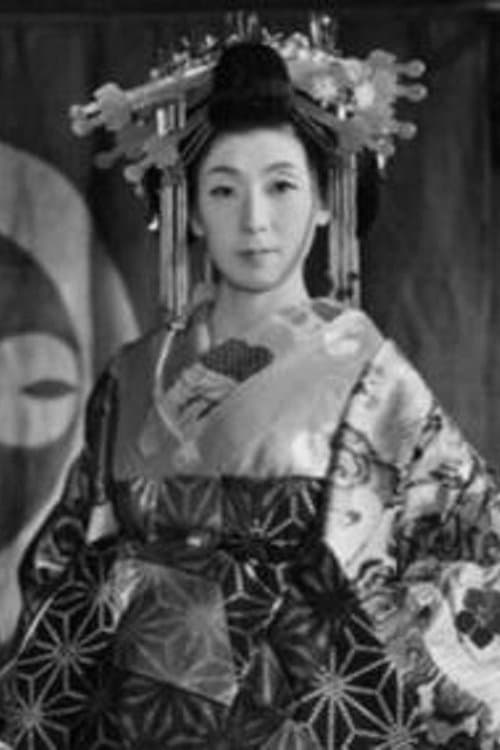 Zdjęcie 阿井美千子