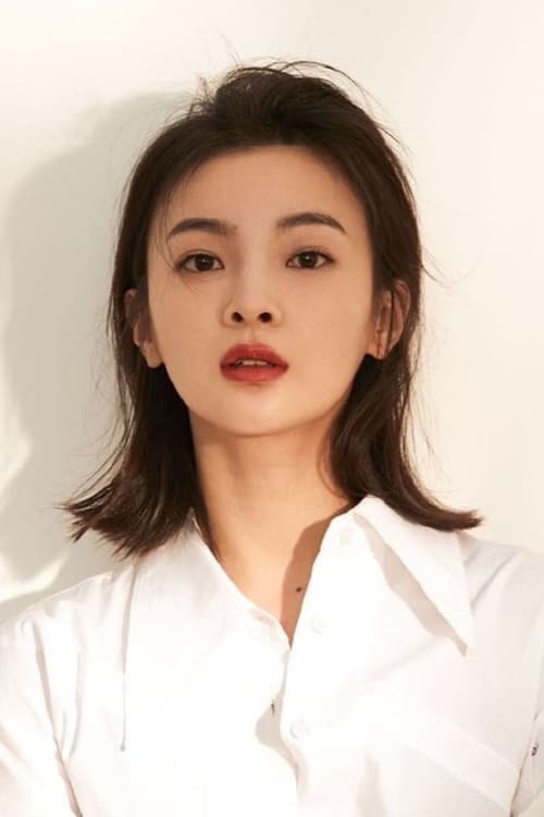 Zdjęcie 杨杏