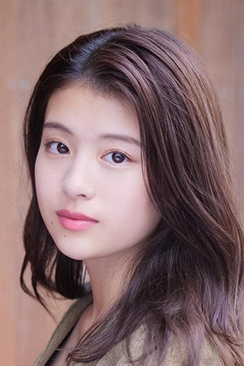 Zdjęcie 出口夏希