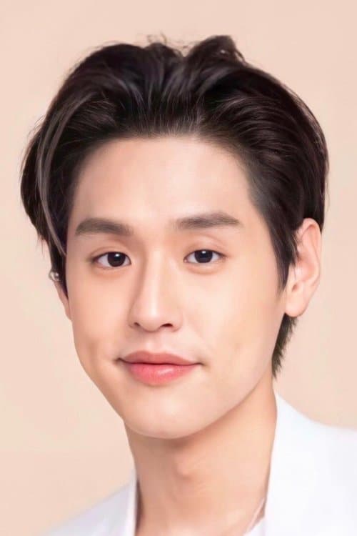 Zdjęcie พุฒิพงศ์ อัสสรัตนกุล