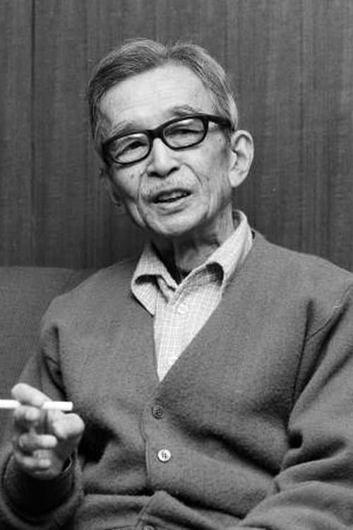 Zdjęcie 中村伸郎