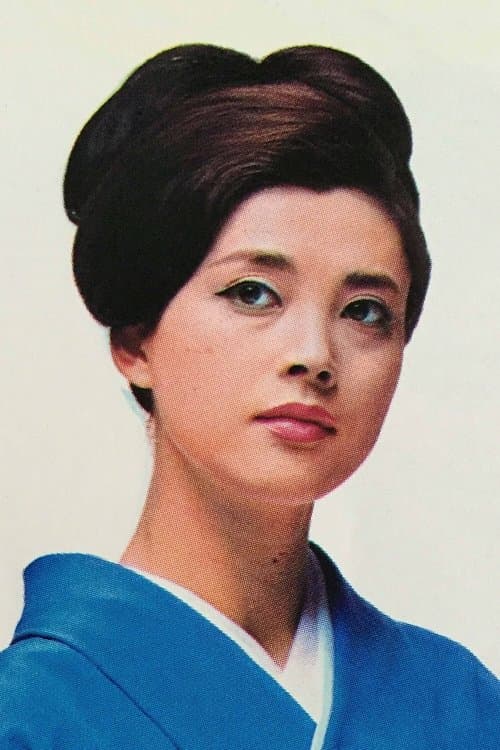 Zdjęcie 岡田茉莉子