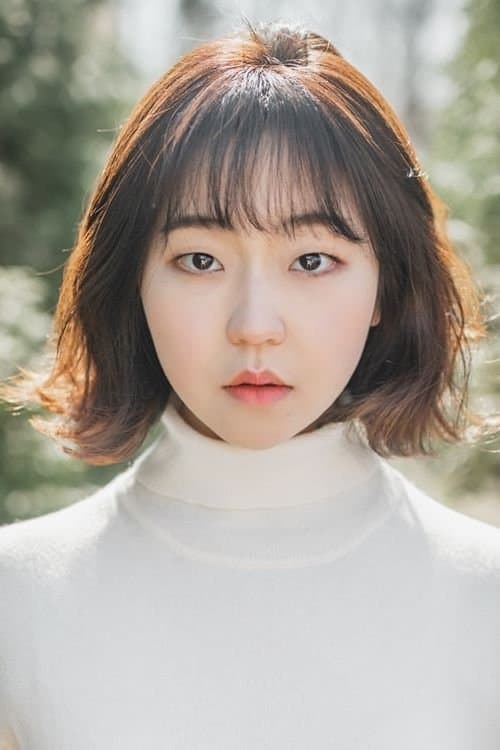 Zdjęcie 서혜원
