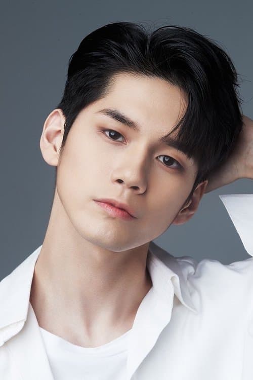Zdjęcie 옹성우