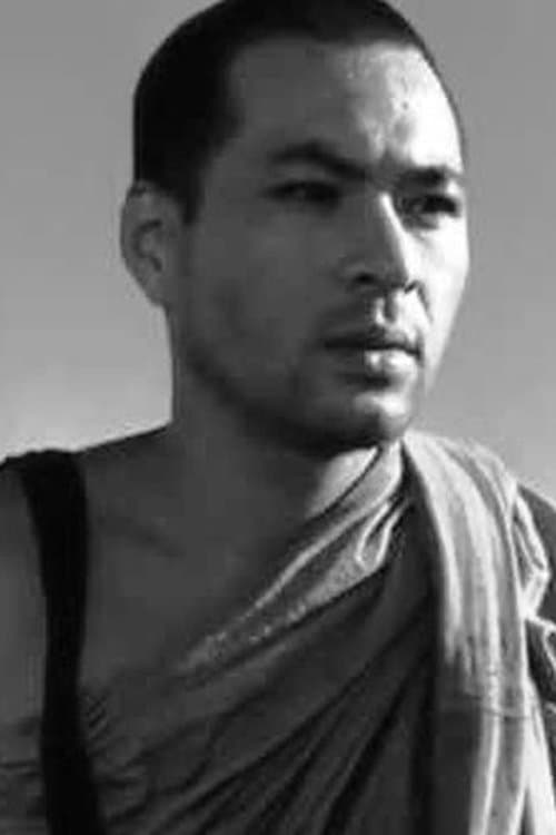 Zdjęcie 安井昌二