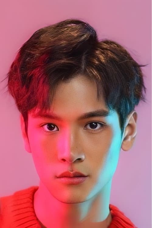 Zdjęcie พีระกฤตย์ พชรบุณยเกียรติ