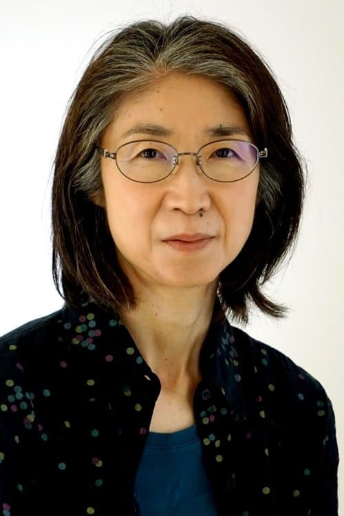 Zdjęcie 山村崇子