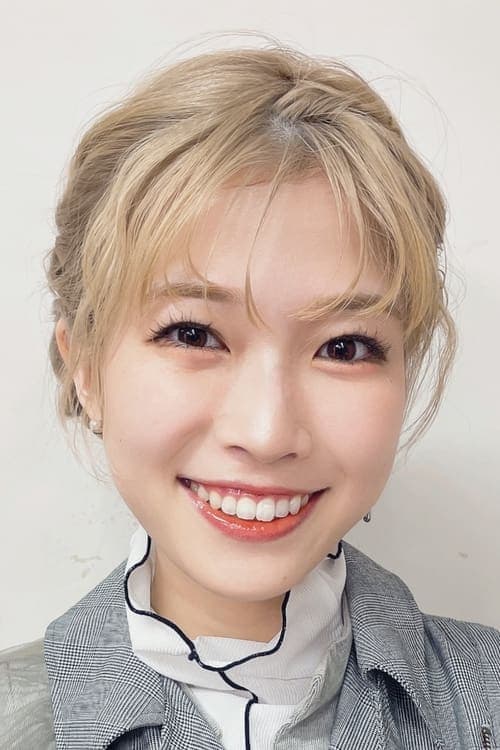 Zdjęcie 青山吉能