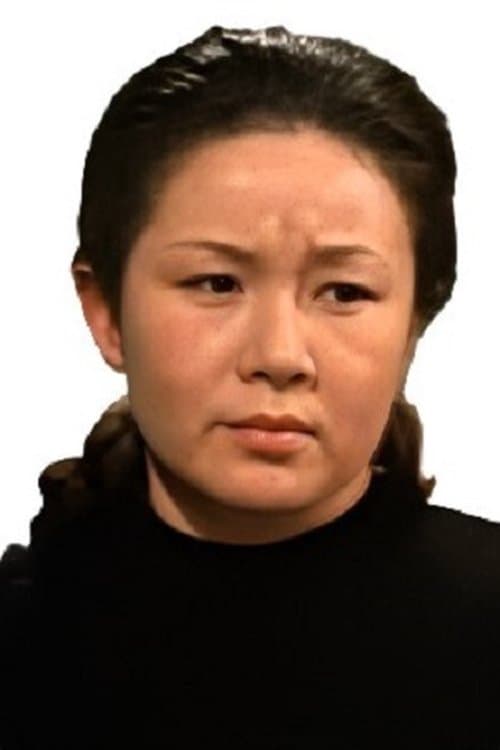 Zdjęcie 木村俊恵
