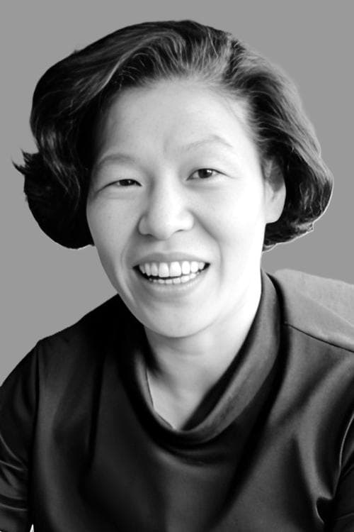 Zdjęcie 菅井きん