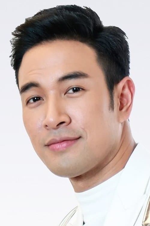 Zdjęcie วรินทร ปัญหกาญจน์