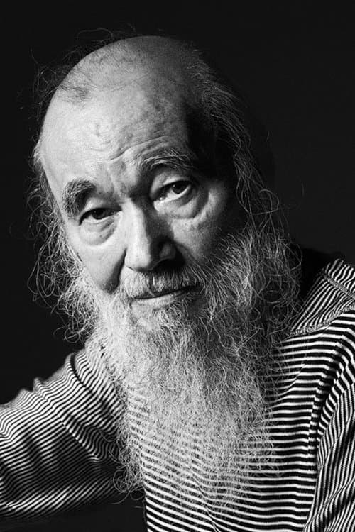 Zdjęcie 五十嵐信次郎