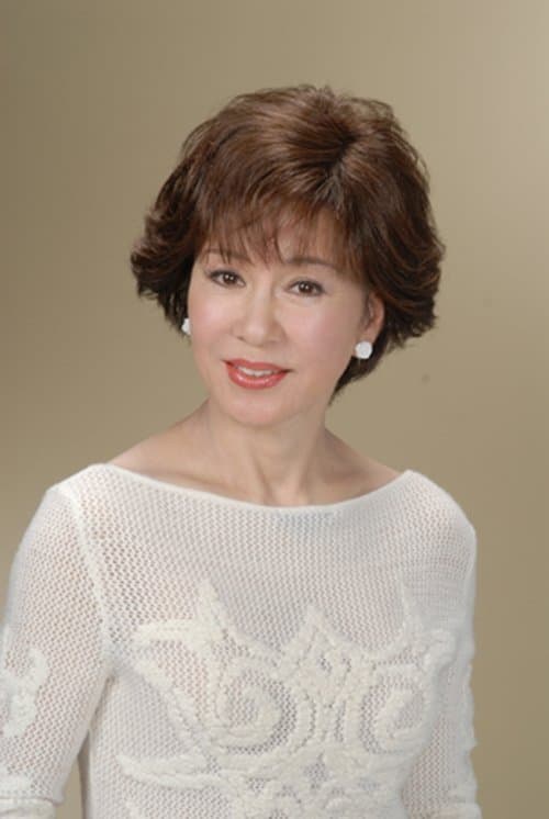 Zdjęcie 十朱幸代