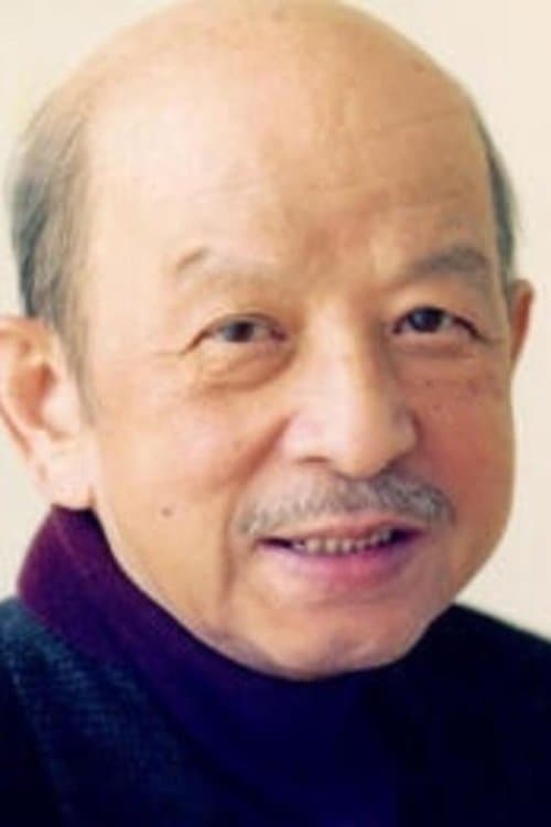 Zdjęcie 矢野宣
