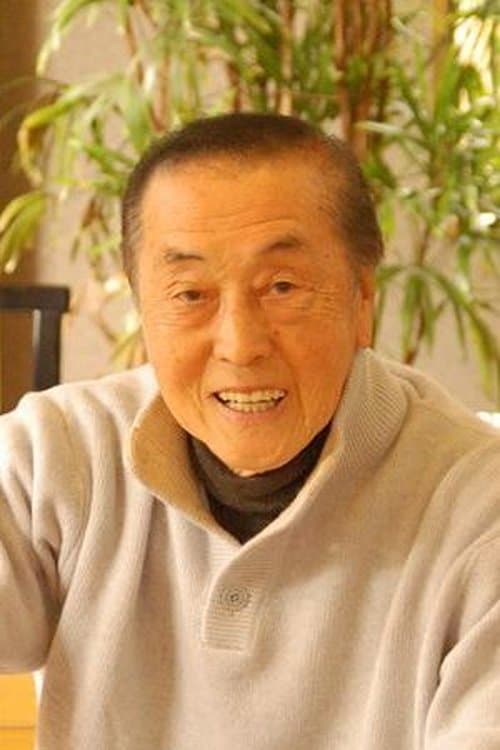 Zdjęcie 丹羽又三郎