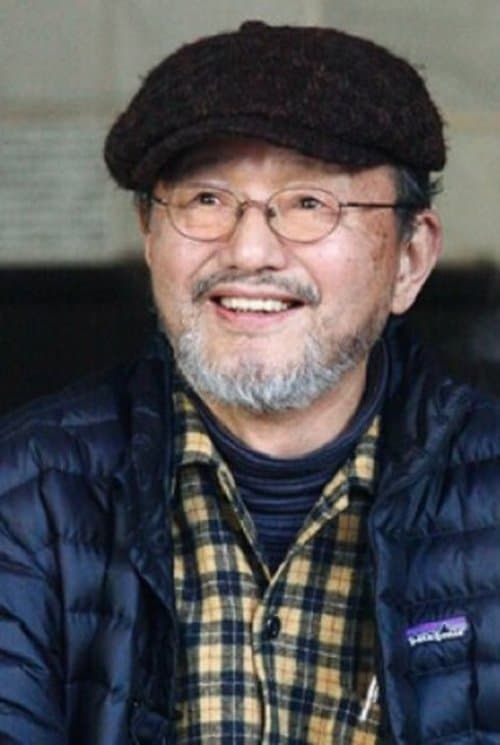 井上昭 całe filmy