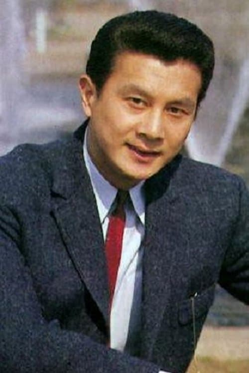 Zdjęcie 吉田輝雄