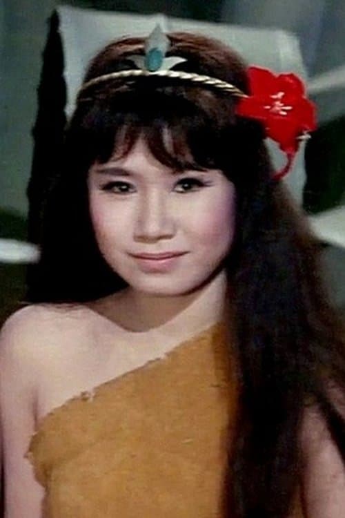 Zdjęcie 伊藤ユミ