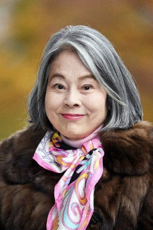 Zdjęcie 吉村実子