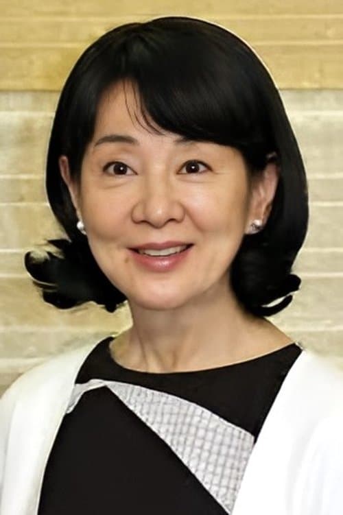 Zdjęcie 吉永小百合
