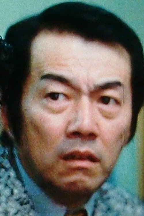 Zdjęcie 林彰太郎