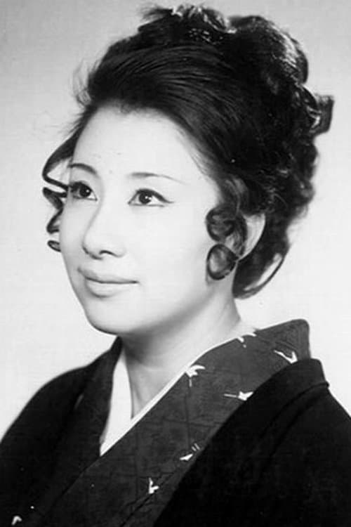 Zdjęcie 松井康子