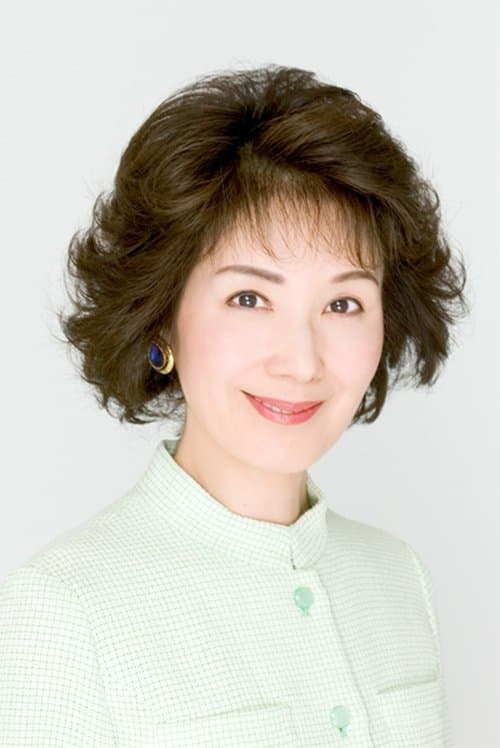 Zdjęcie 酒井和歌子