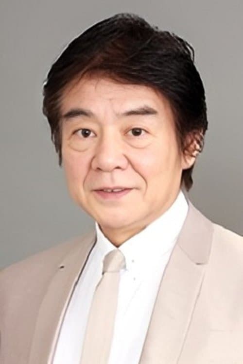 Zdjęcie 田辺靖雄