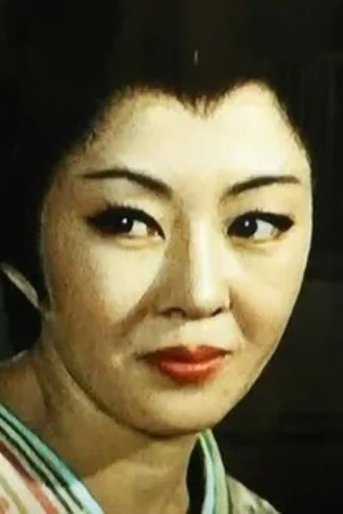 Zdjęcie 長谷川待子