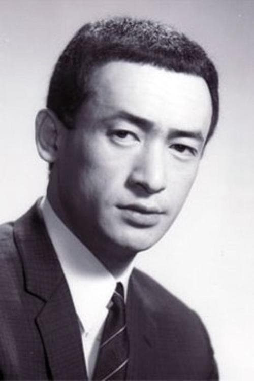 Zdjęcie 成田三樹夫