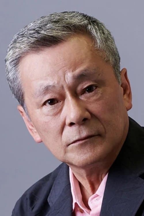 Zdjęcie 池田秀一