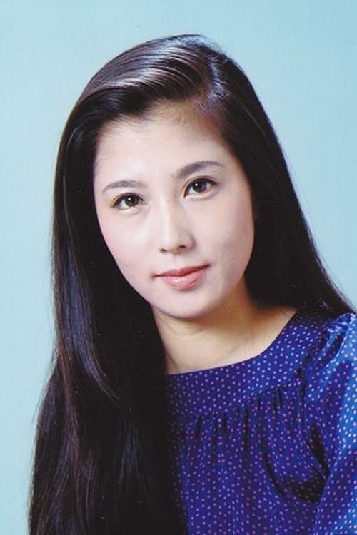 Zdjęcie 大原麗子
