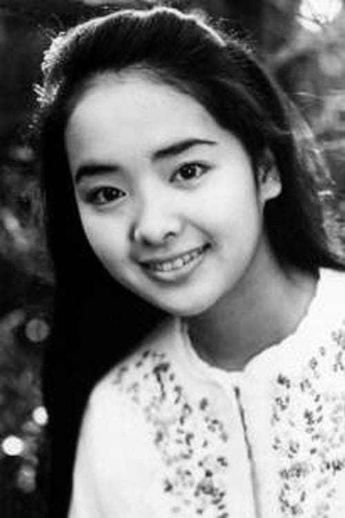 Zdjęcie 内藤洋子