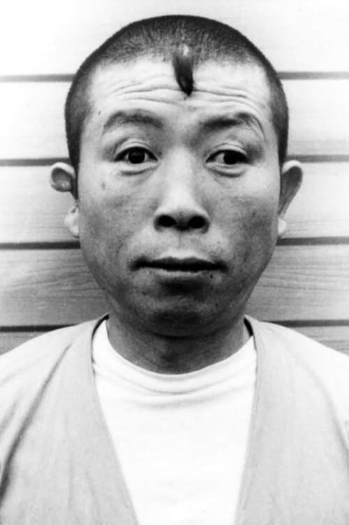 Zdjęcie たこ八郎