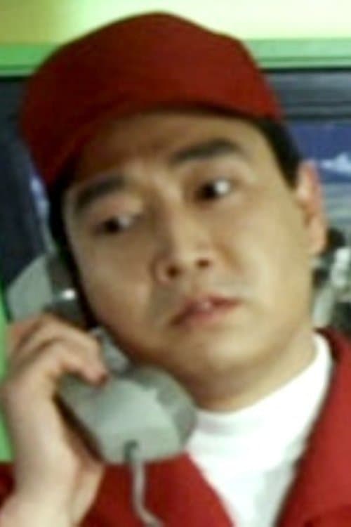 Zdjęcie 丸山謙一郎