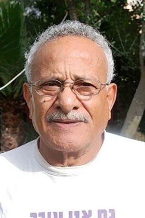 Zdjęcie גבי עמרני