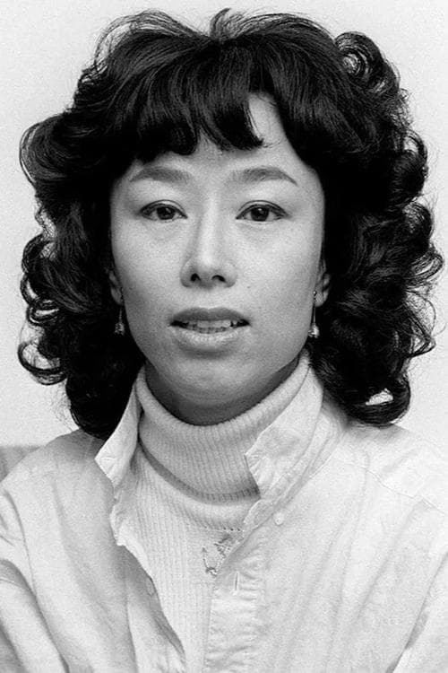 Zdjęcie 花柳幻舟