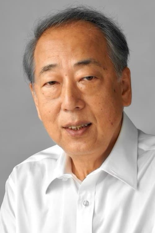 Zdjęcie 岸部一徳