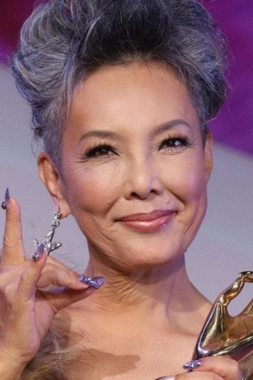 Zdjęcie 池畑慎之介