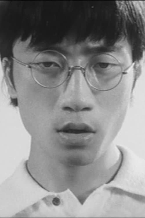 Zdjęcie 秋山道男