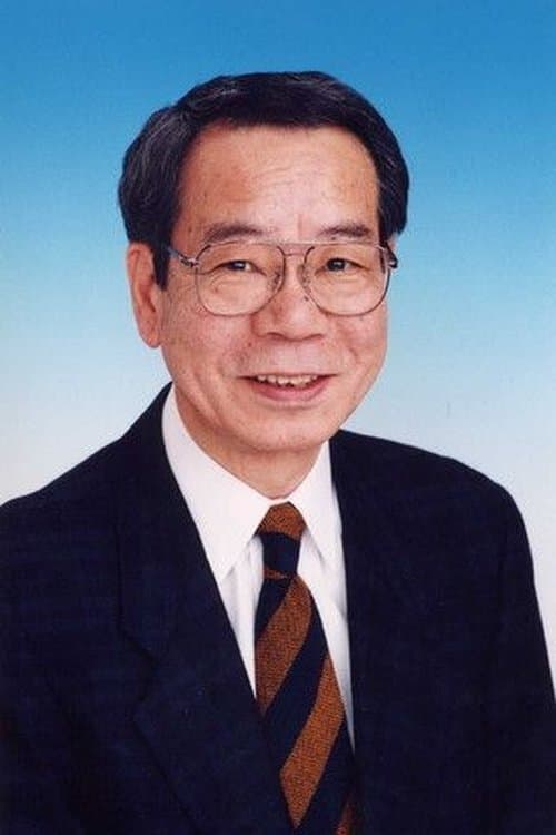Zdjęcie 田中信夫