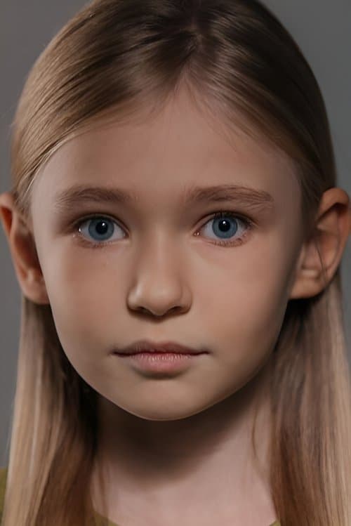 Zdjęcie Полина Бахтигозина