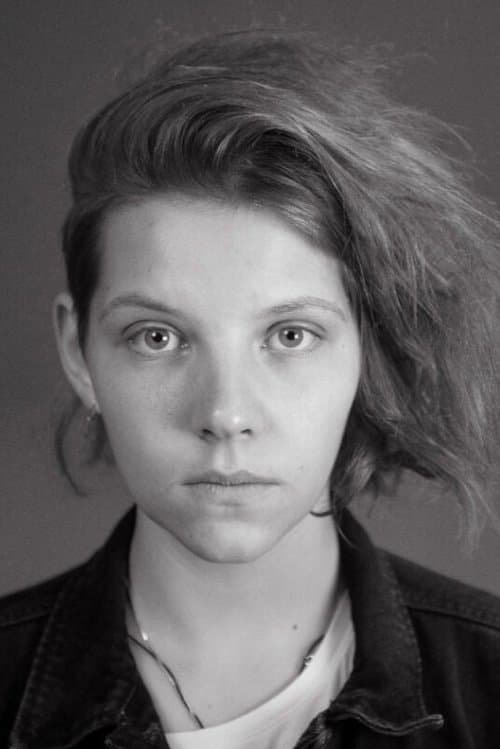 Zdjęcie Полина Пушкарук