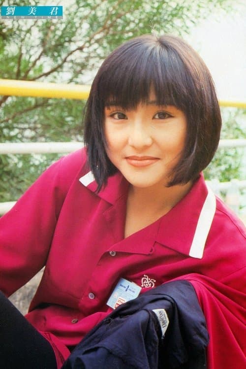 Zdjęcie Prudence Liew Mei-Kwan