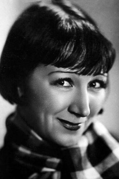 Zdjęcie Рина Зелёная