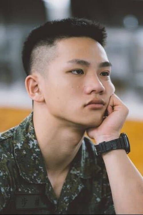 Zdjęcie Rui-Hsiu Fan