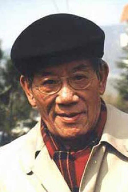 Zdjęcie Ruocheng Ying