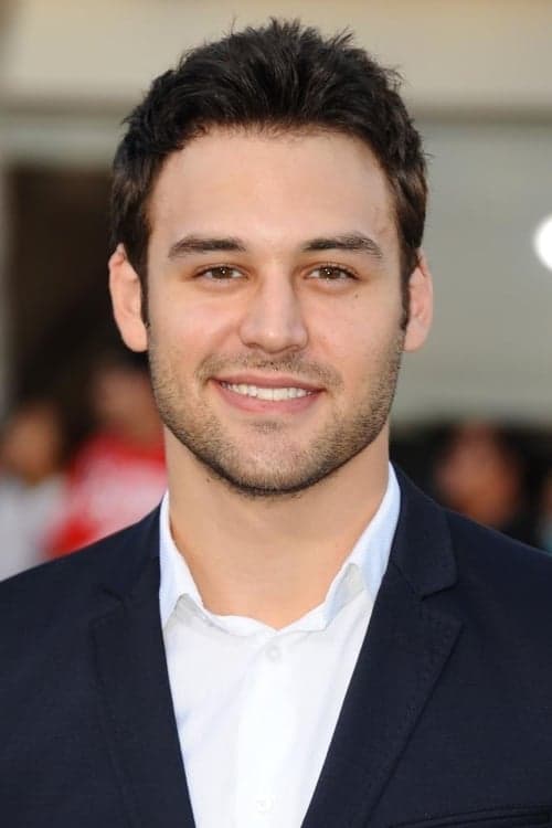 Zdjęcie Ryan Guzman